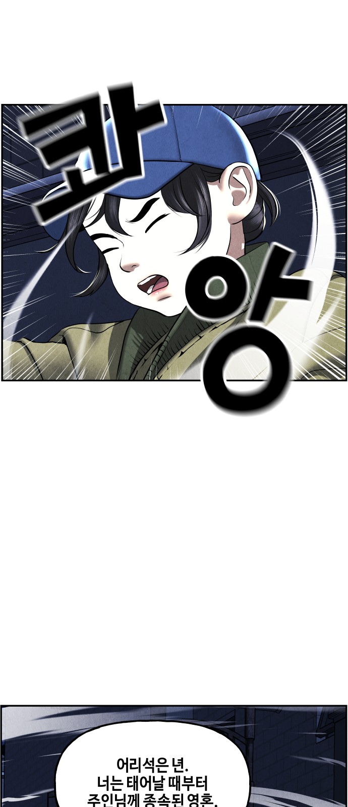 62 페이지