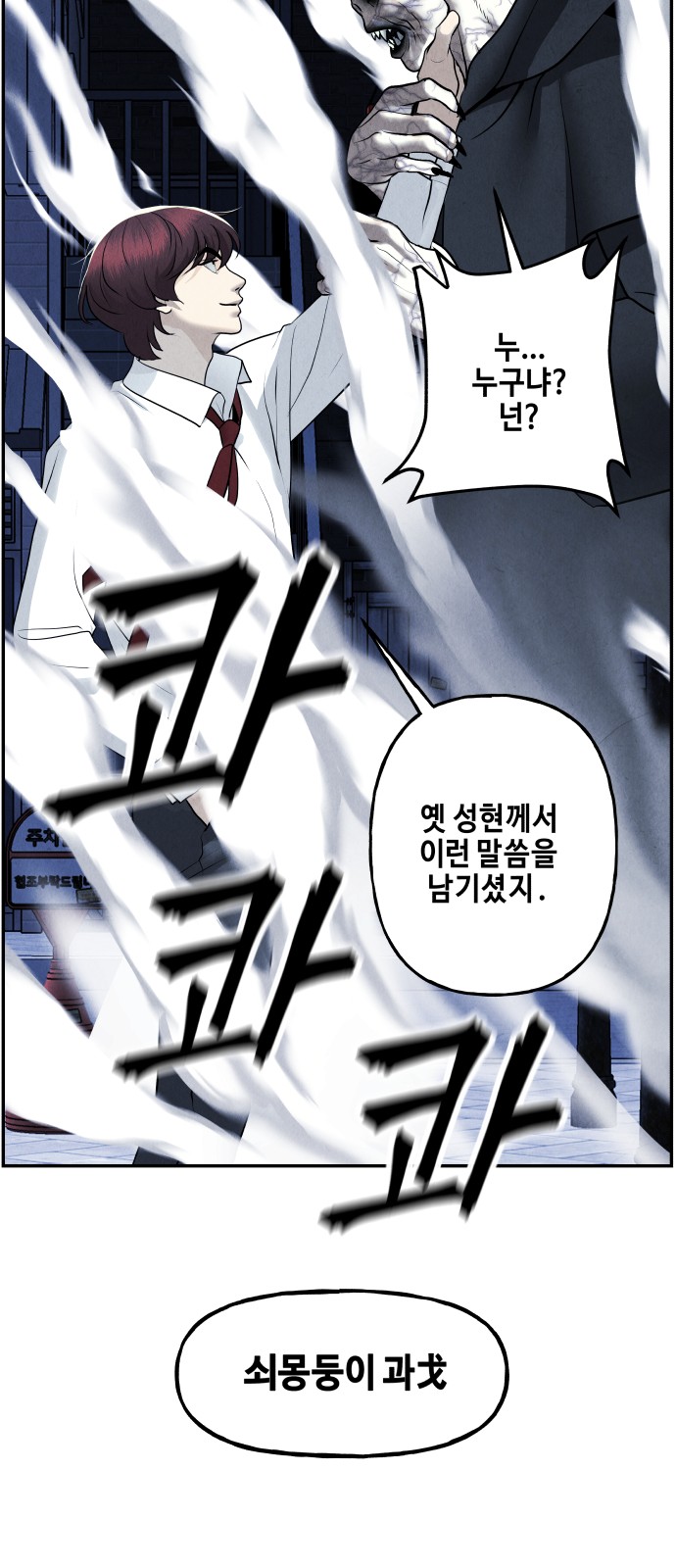 73 페이지