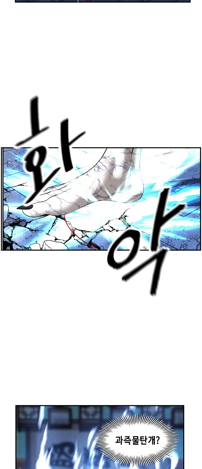 37 페이지