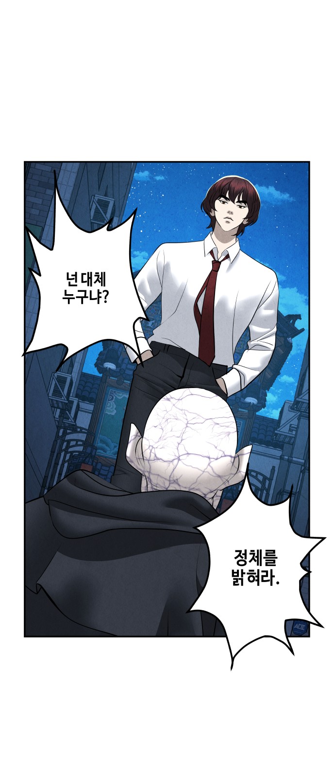 43 페이지