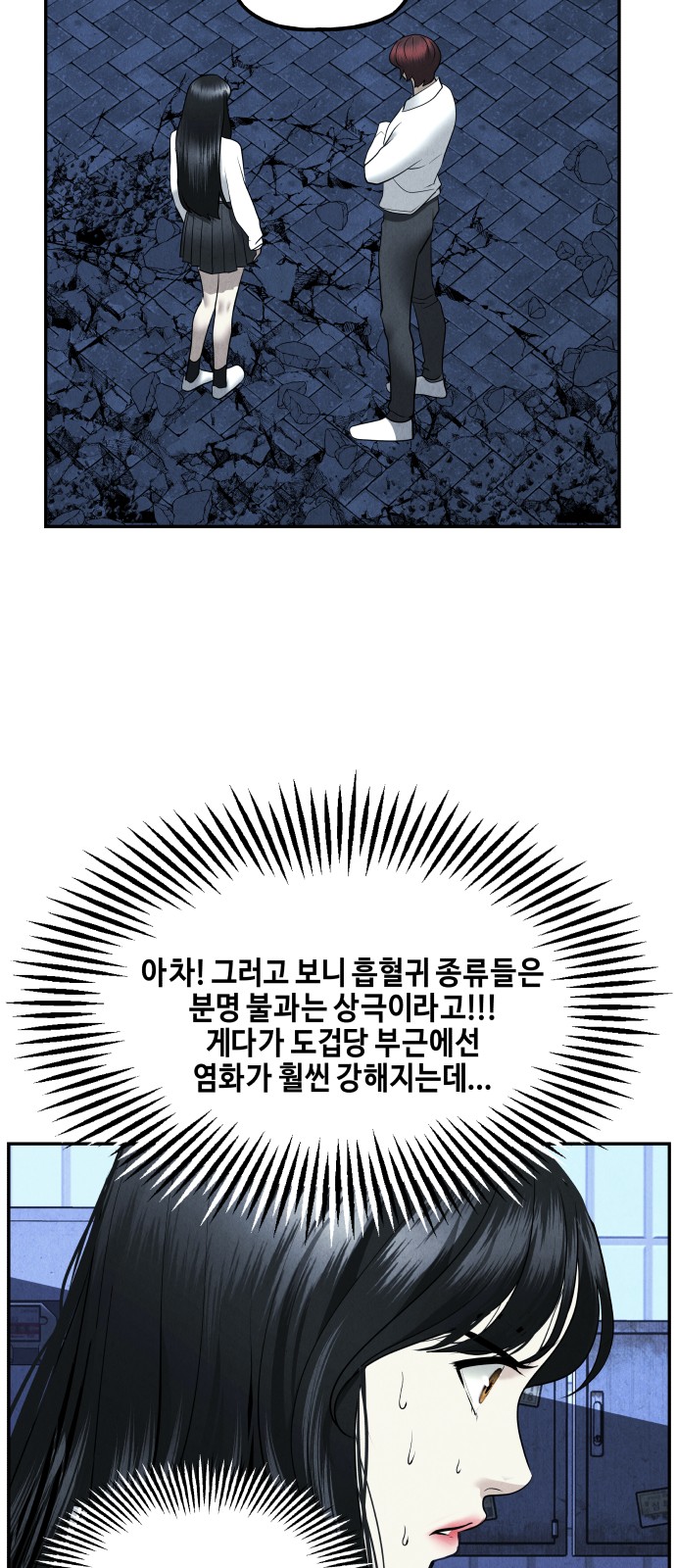 62 페이지