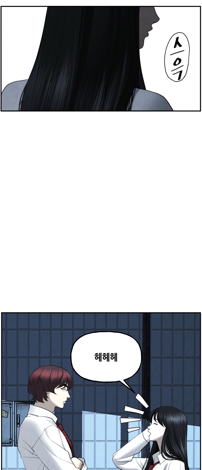 65 페이지