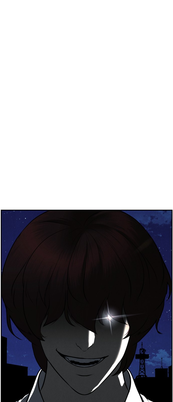 80 페이지