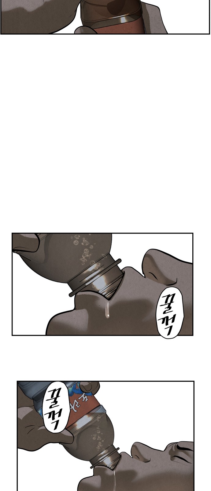 57 페이지