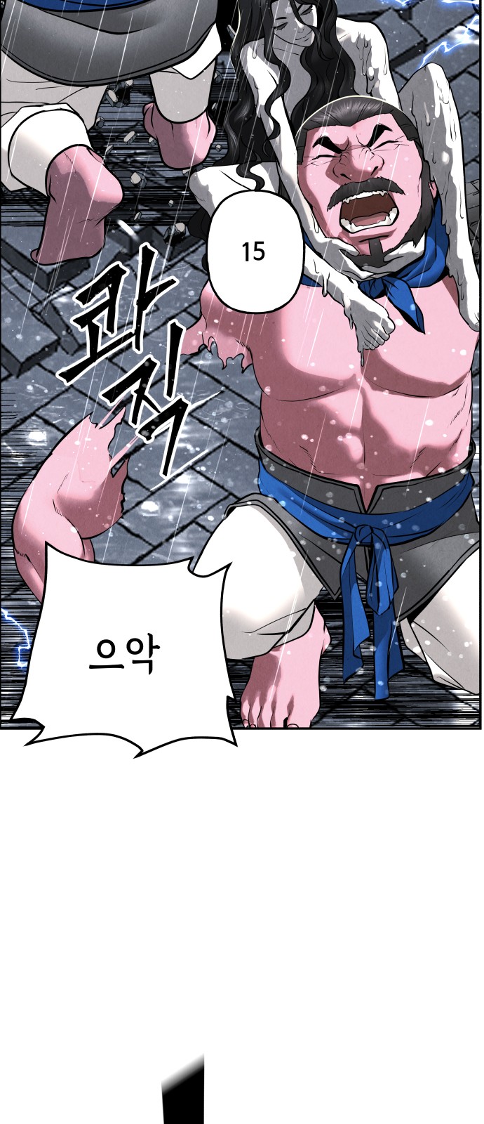 51 페이지