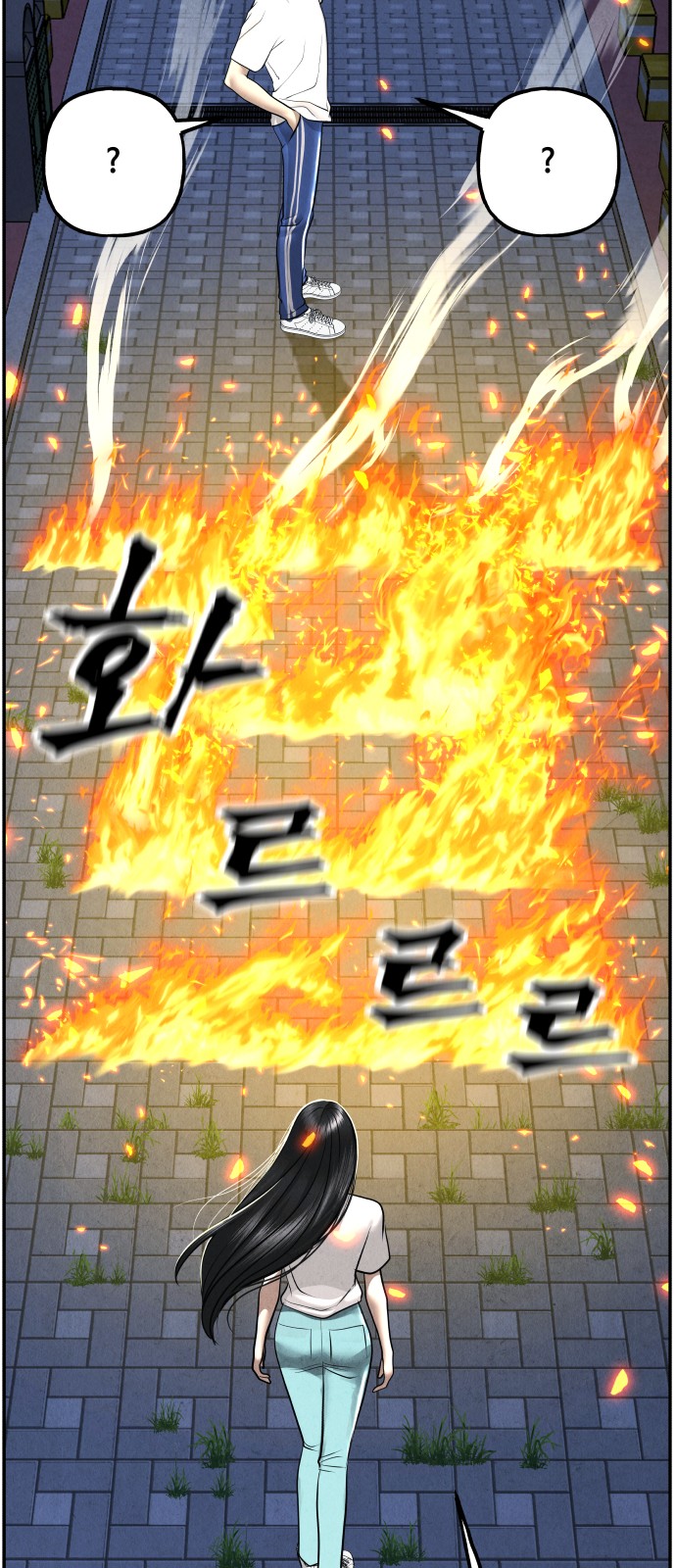 90 페이지