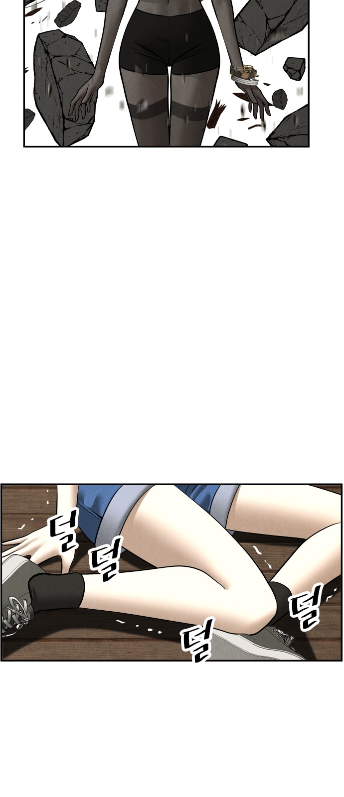 42 페이지