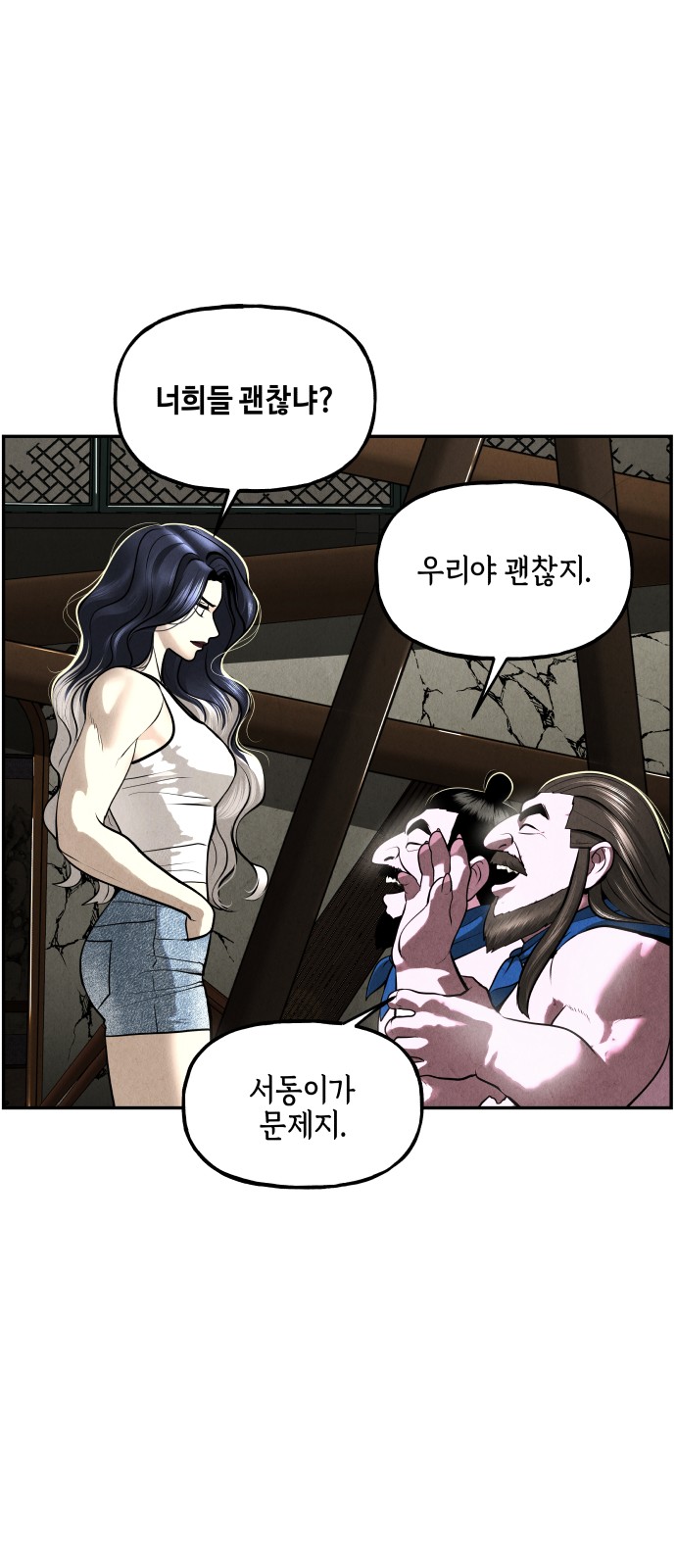 10 페이지