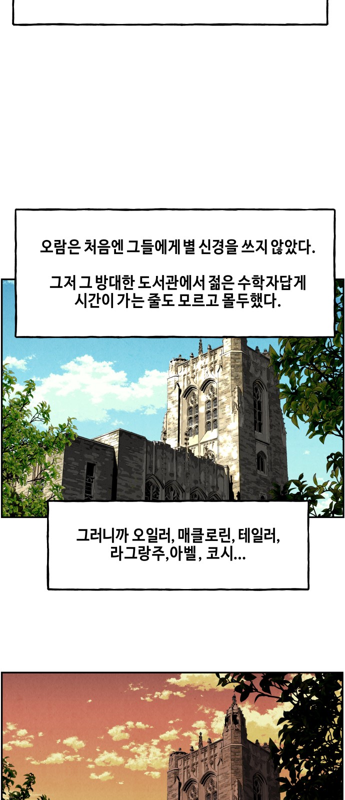 22 페이지