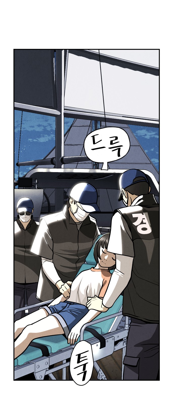 22 페이지