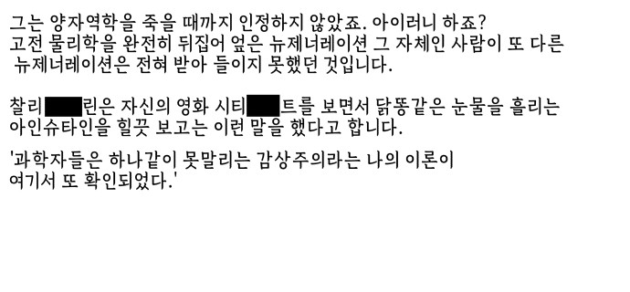 83 페이지
