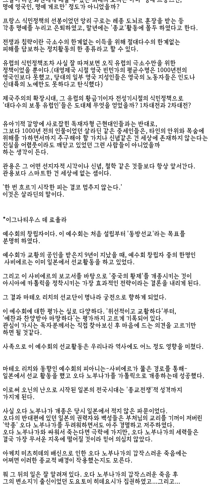 125 페이지