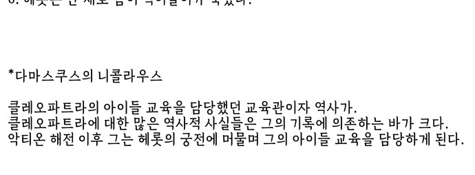 129 페이지