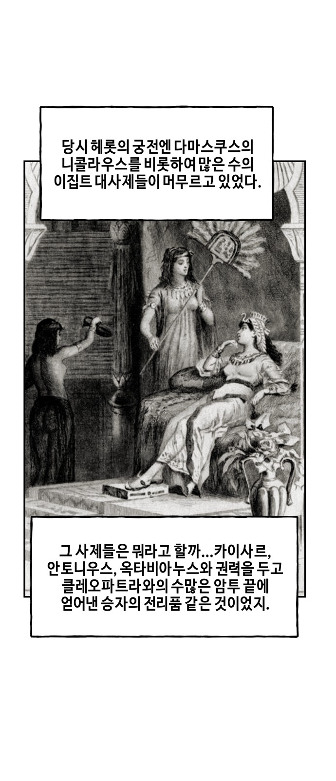 16 페이지