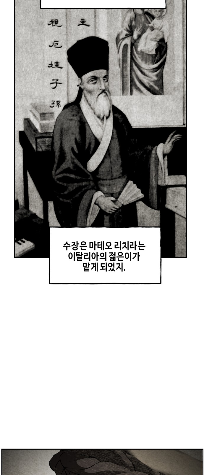 65 페이지