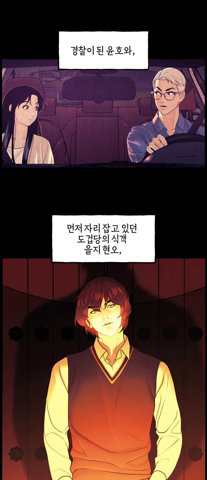 10 페이지