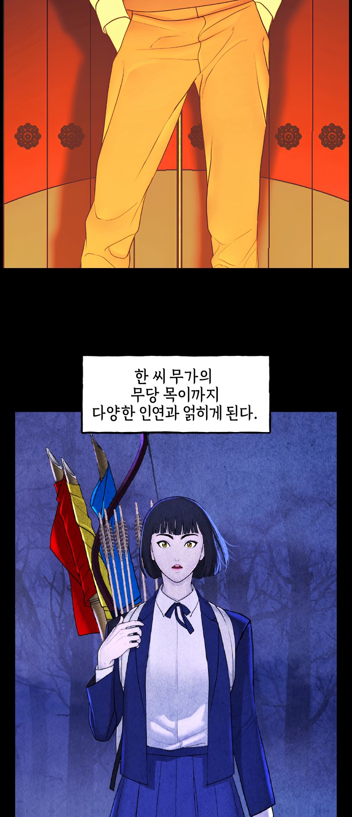 11 페이지