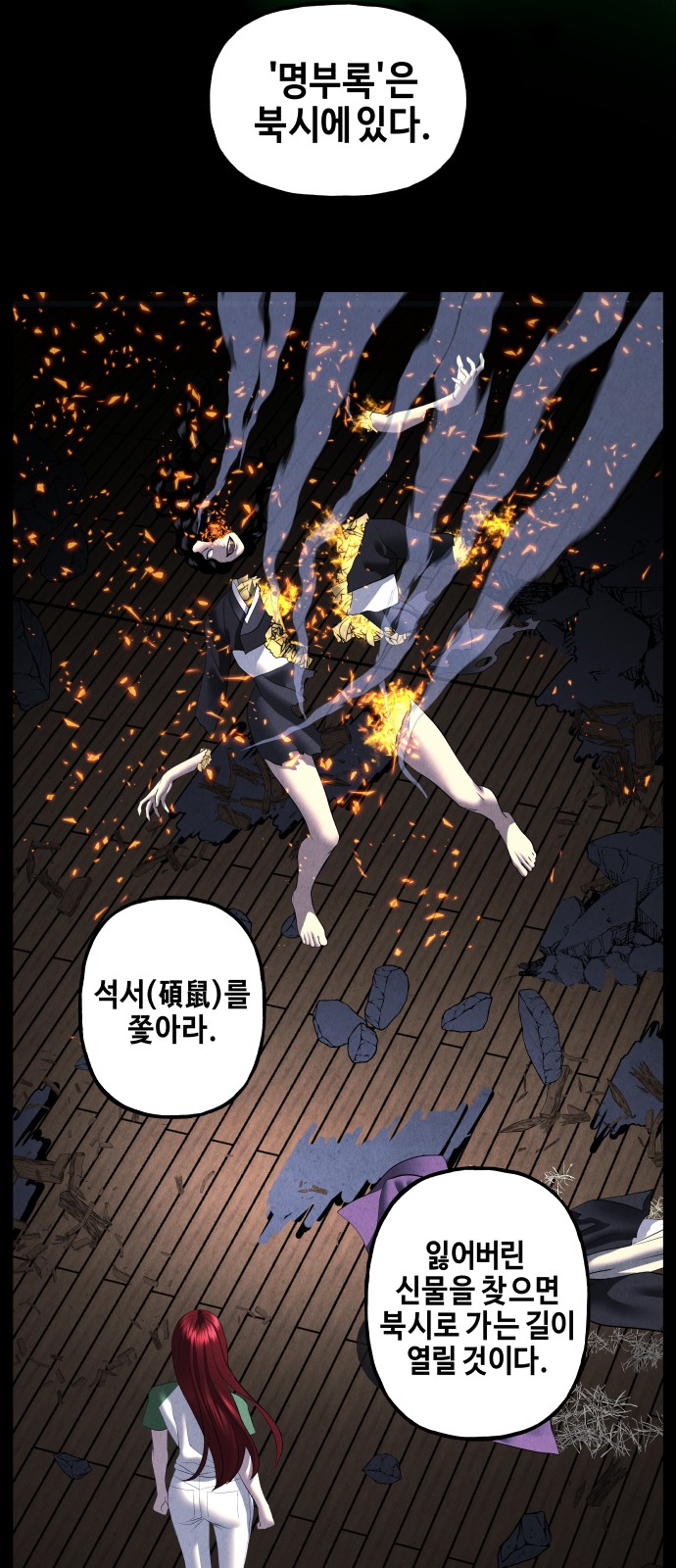 15 페이지