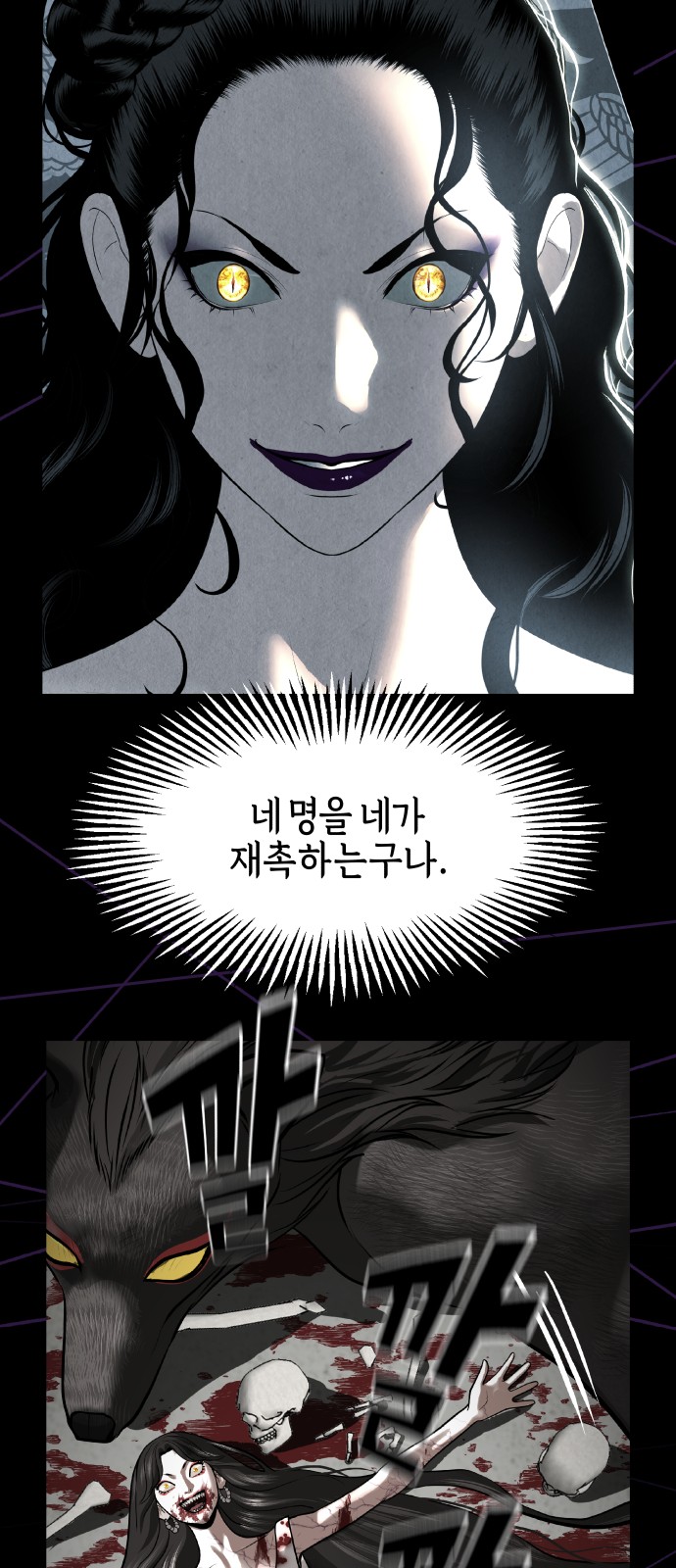 21 페이지