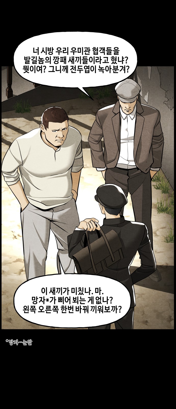 10 페이지