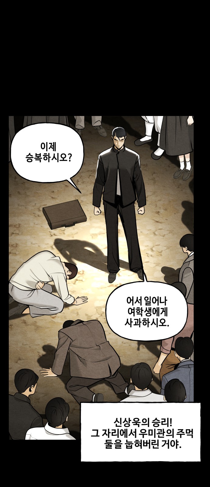 15 페이지