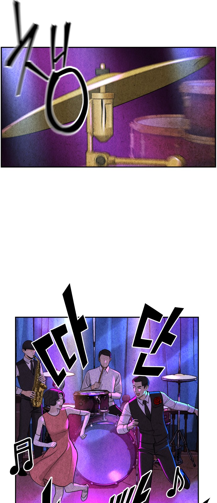44 페이지