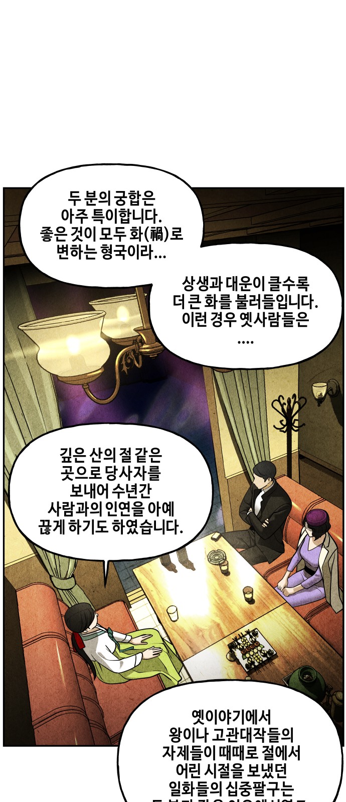 17 페이지
