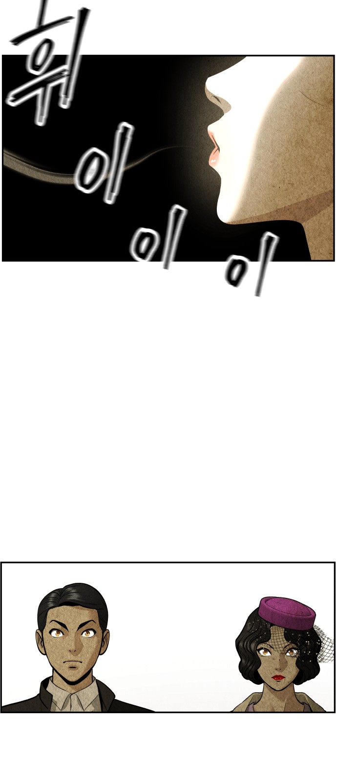 28 페이지