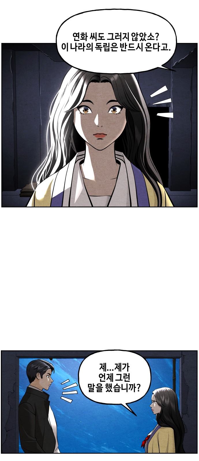 62 페이지
