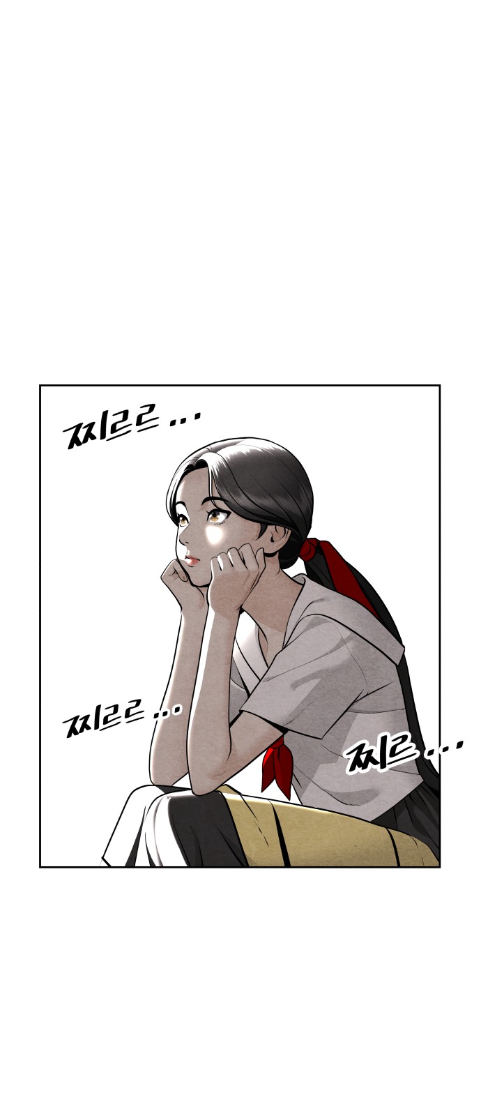 90 페이지