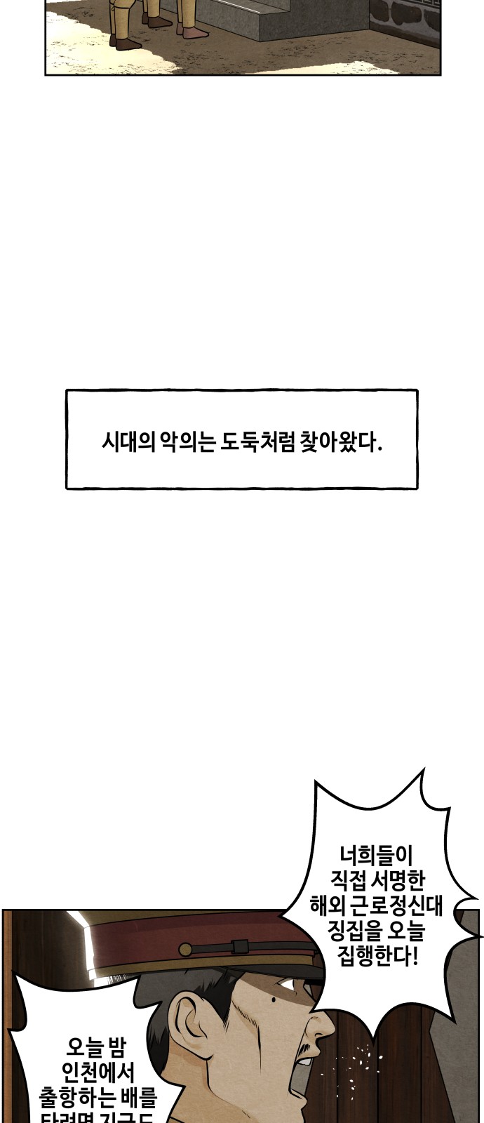 95 페이지