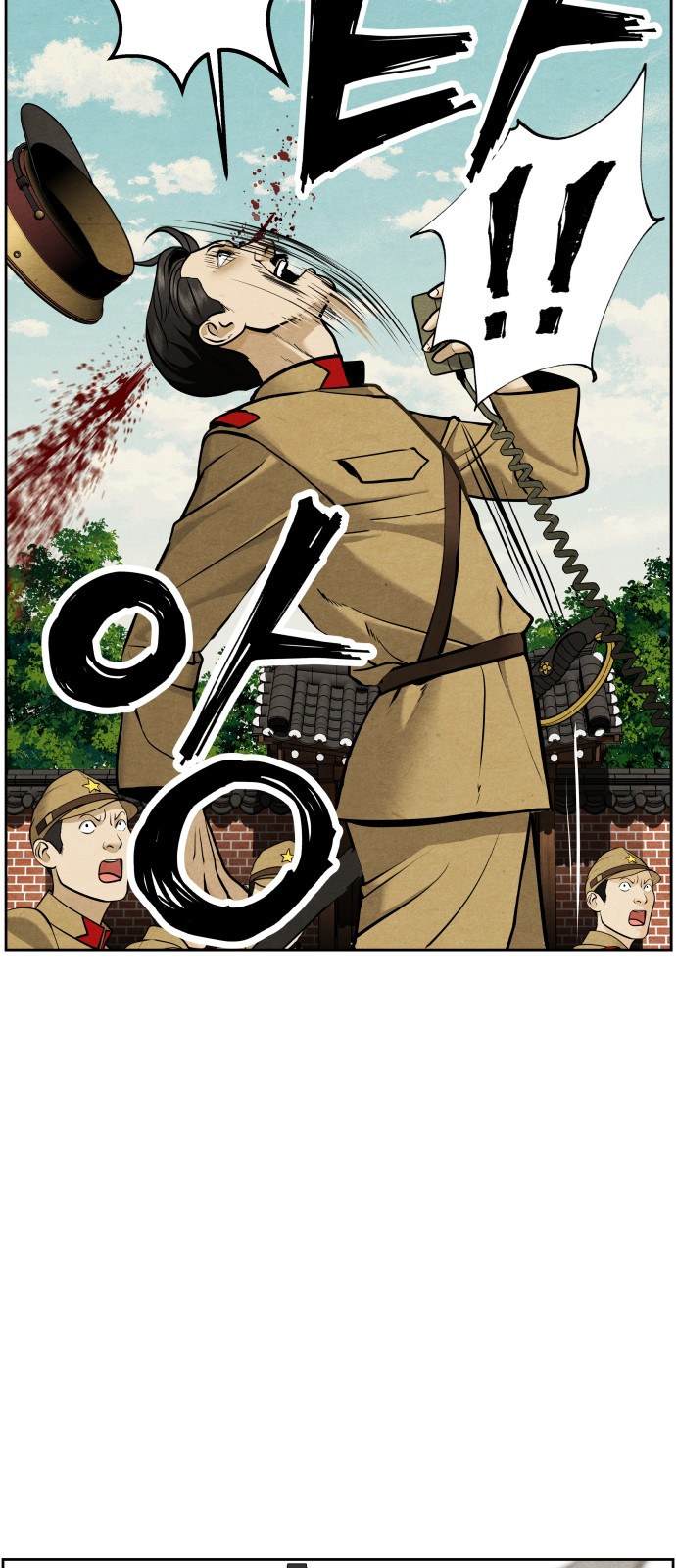 56 페이지