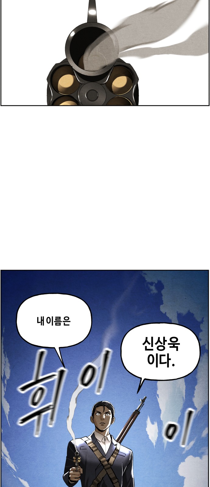 57 페이지