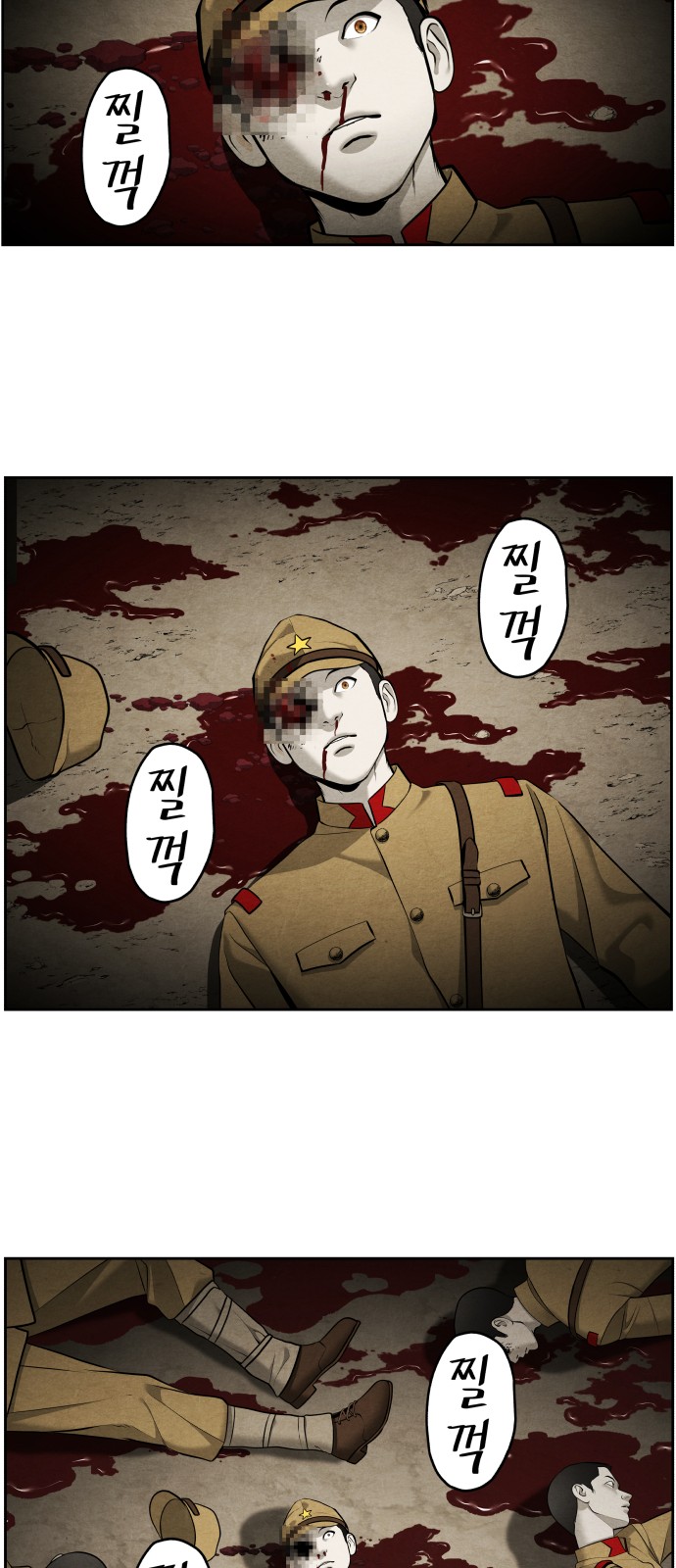 72 페이지