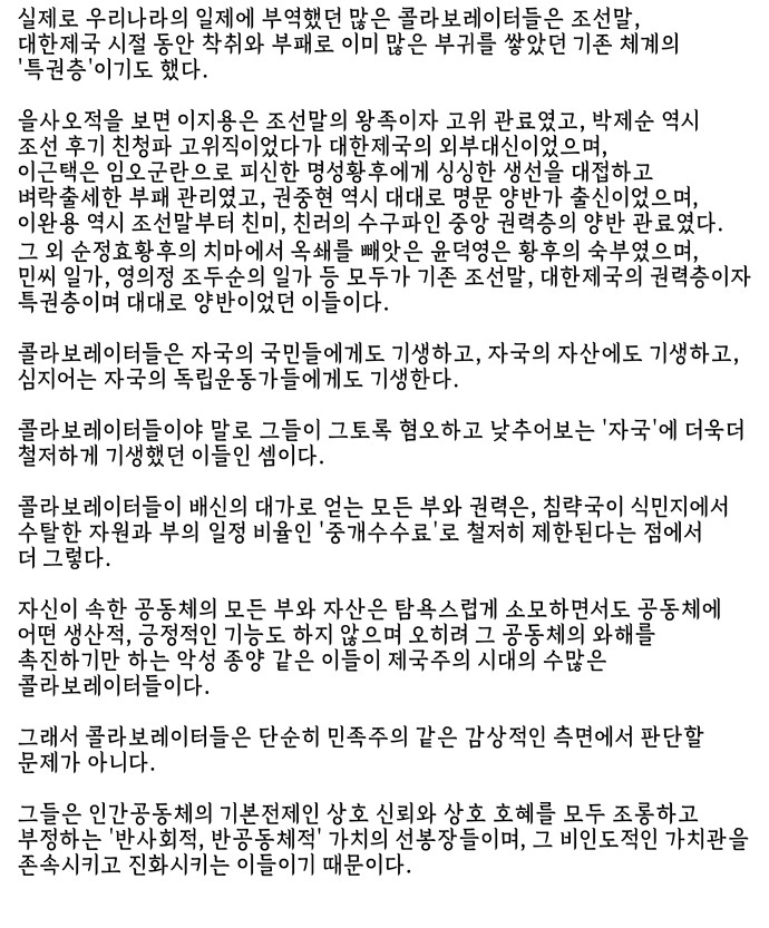 89 페이지