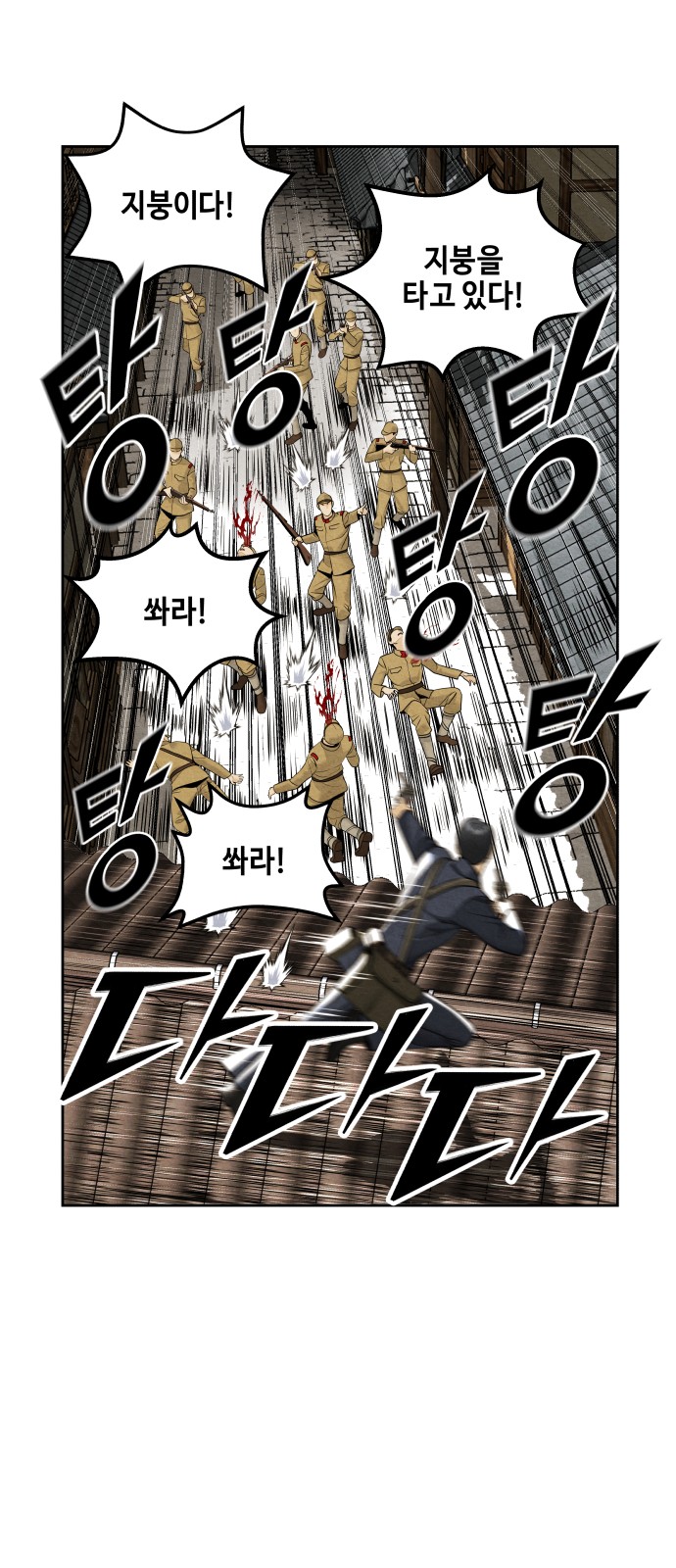 46 페이지