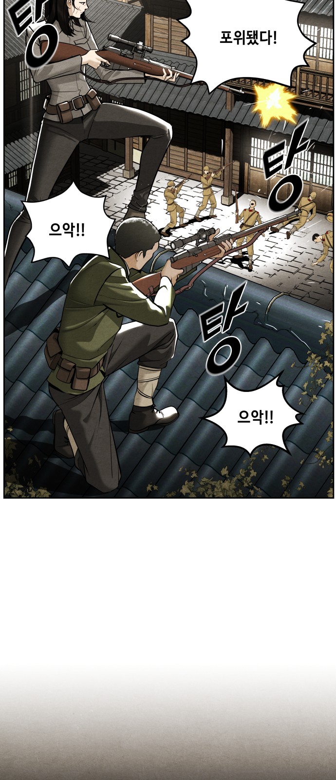 52 페이지