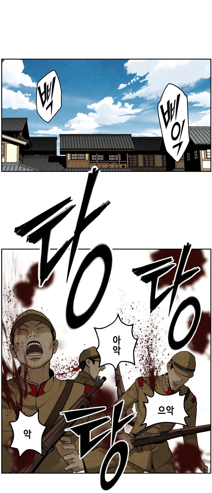 62 페이지