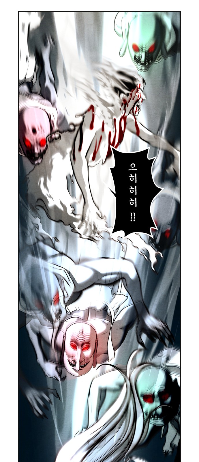 62 페이지