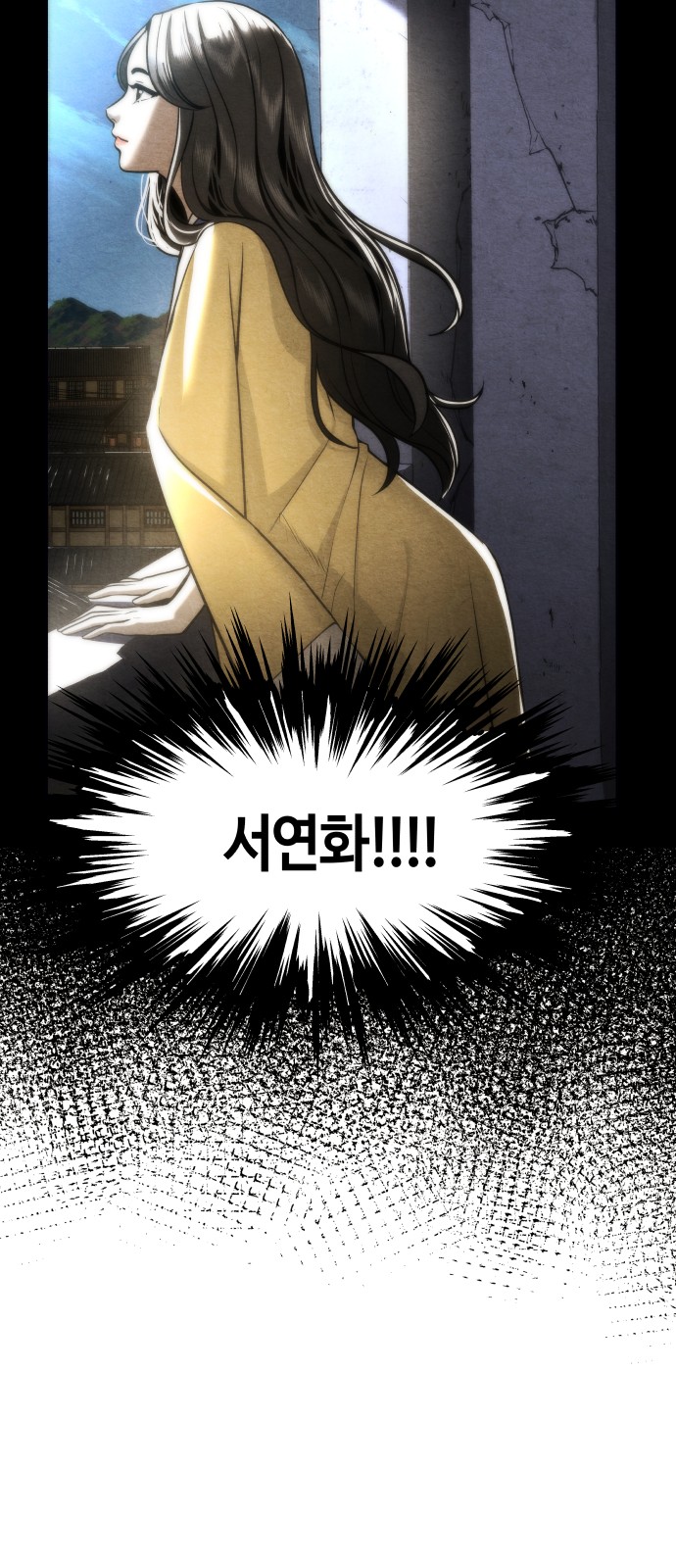 103 페이지