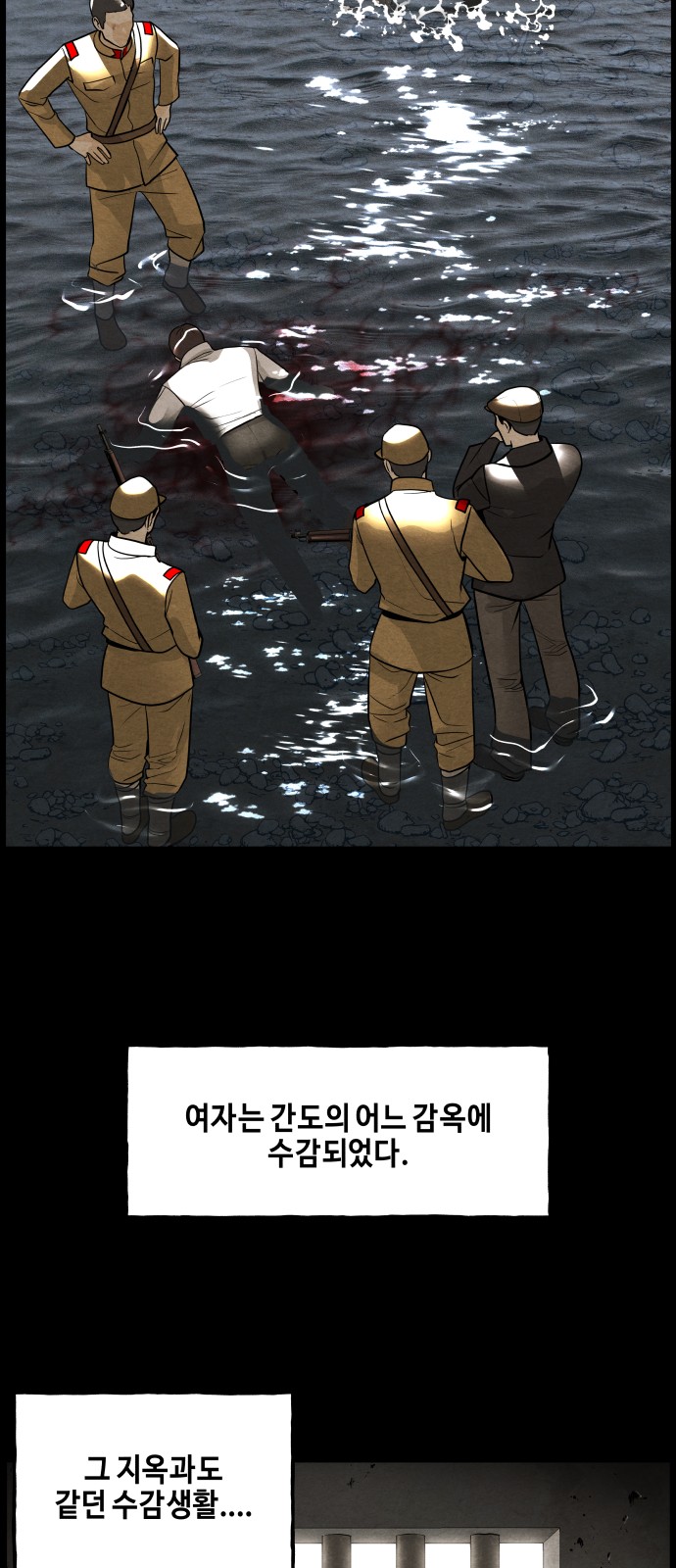 67 페이지