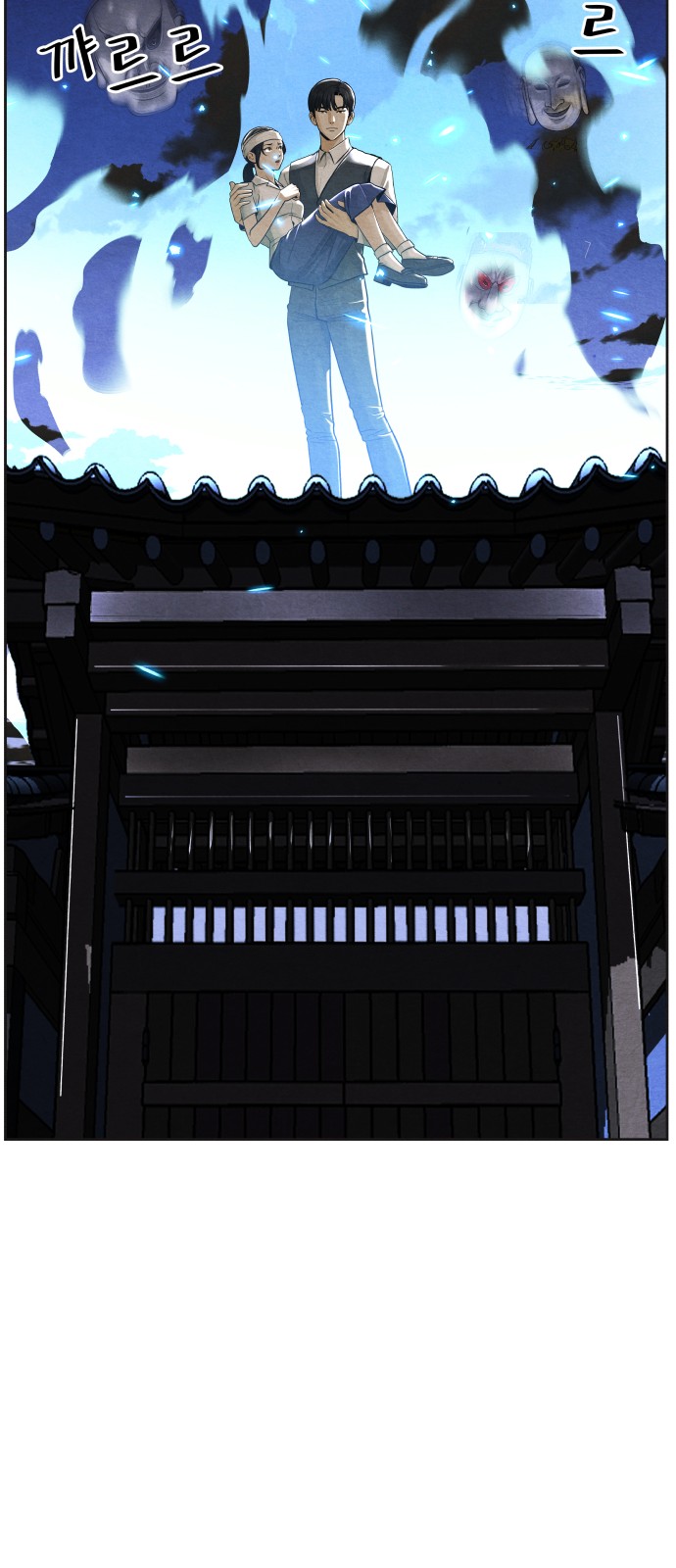 30 페이지