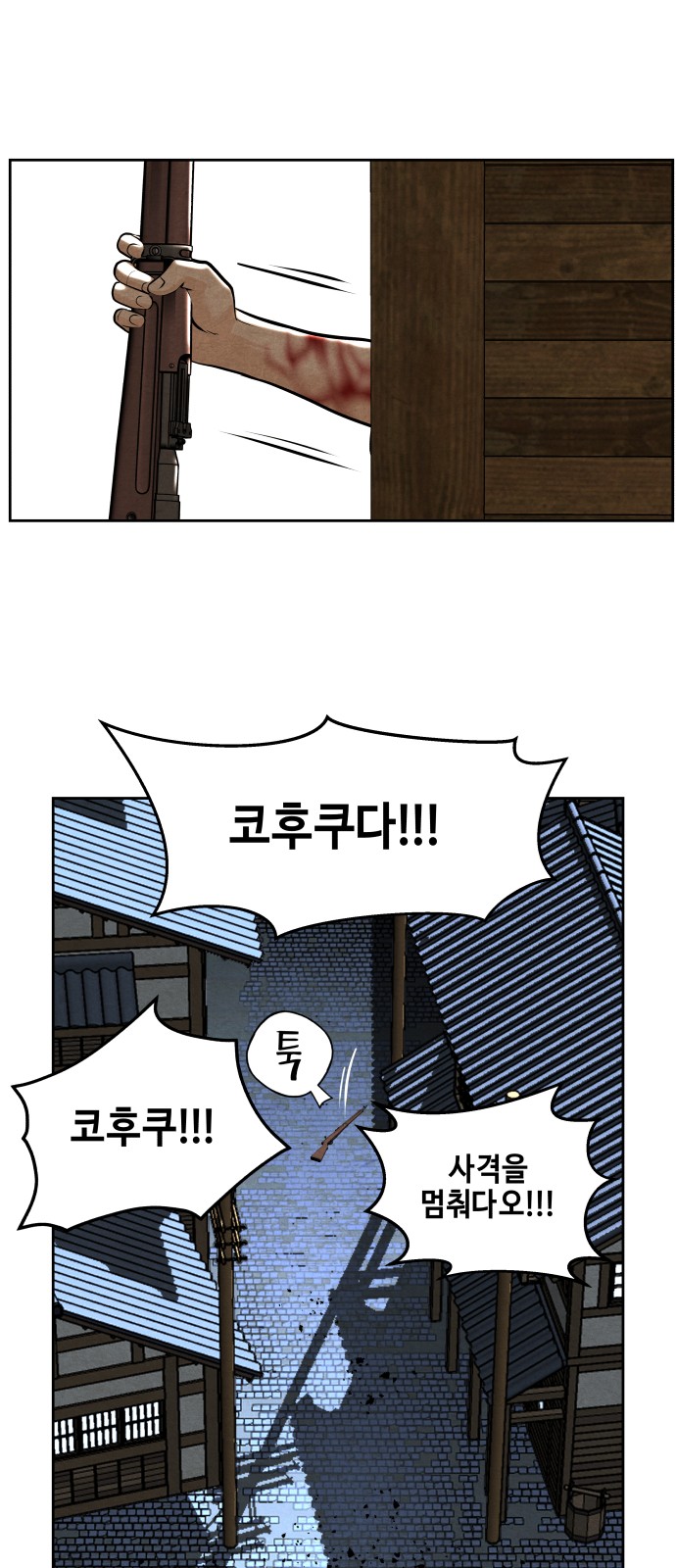 34 페이지