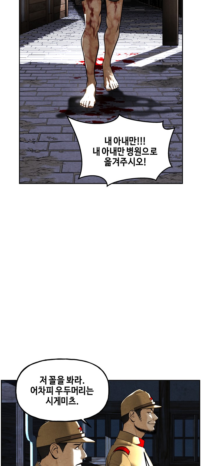 40 페이지
