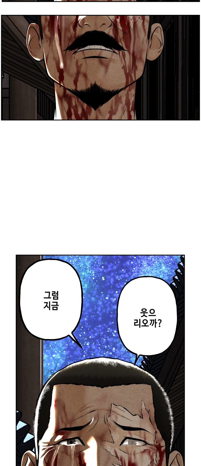 47 페이지