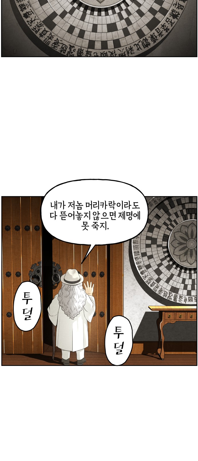 22 페이지