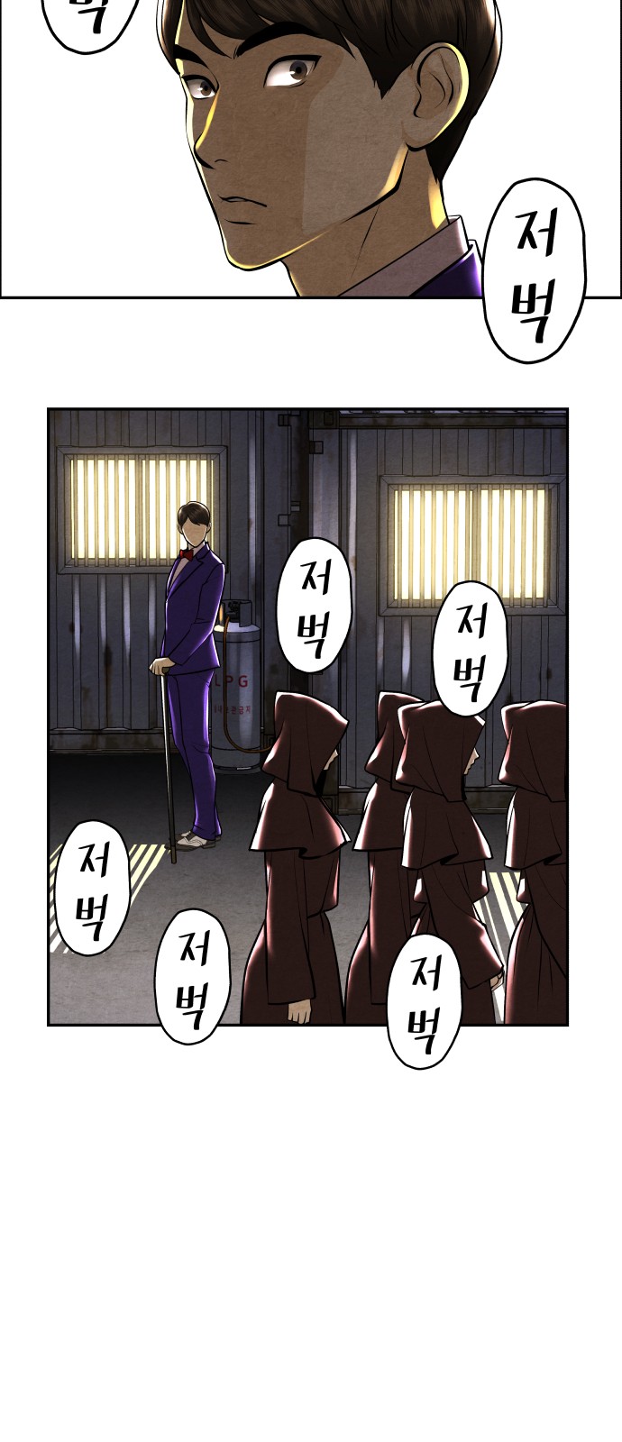 32 페이지