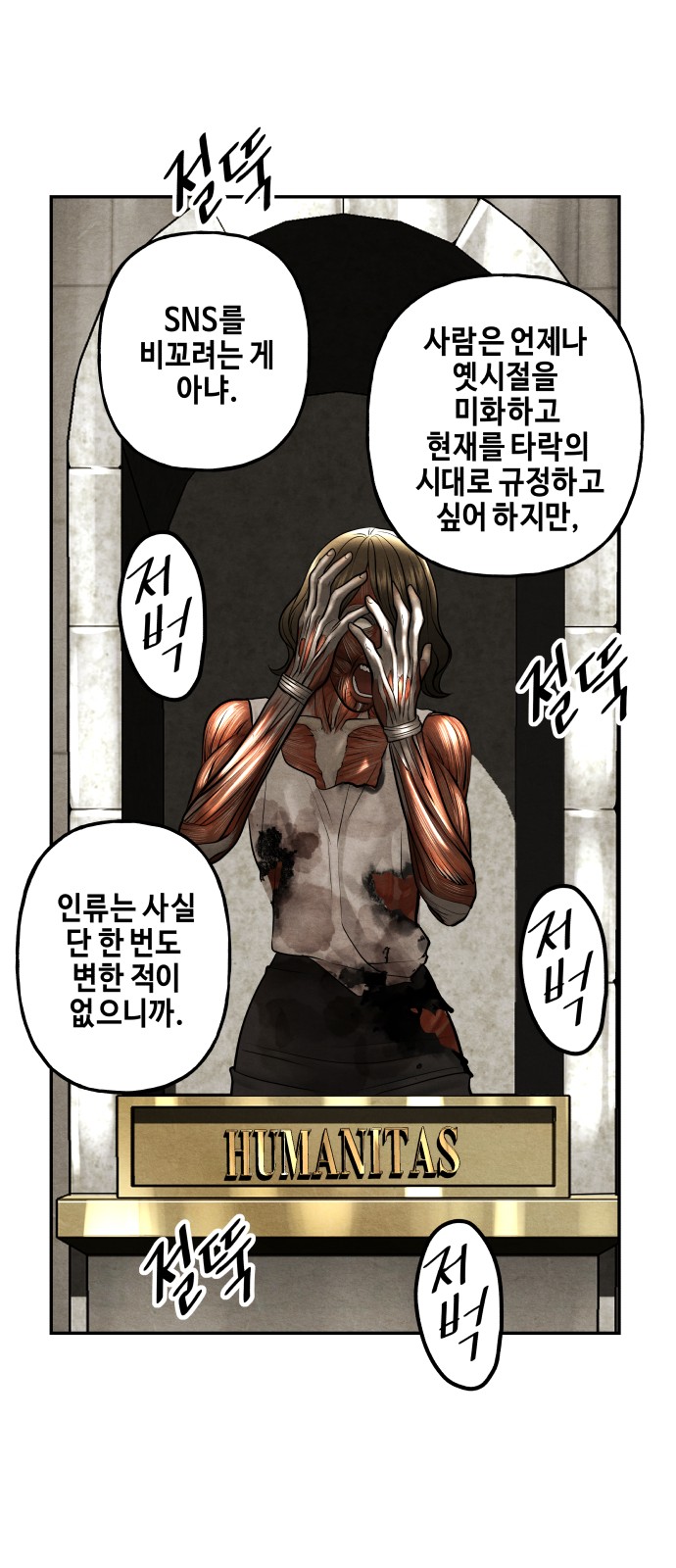 59 페이지