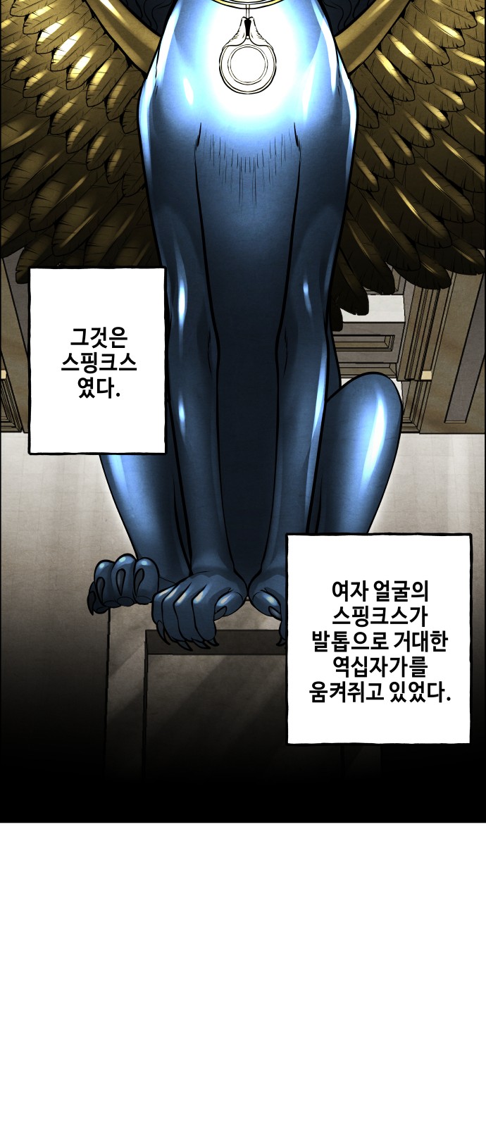 72 페이지