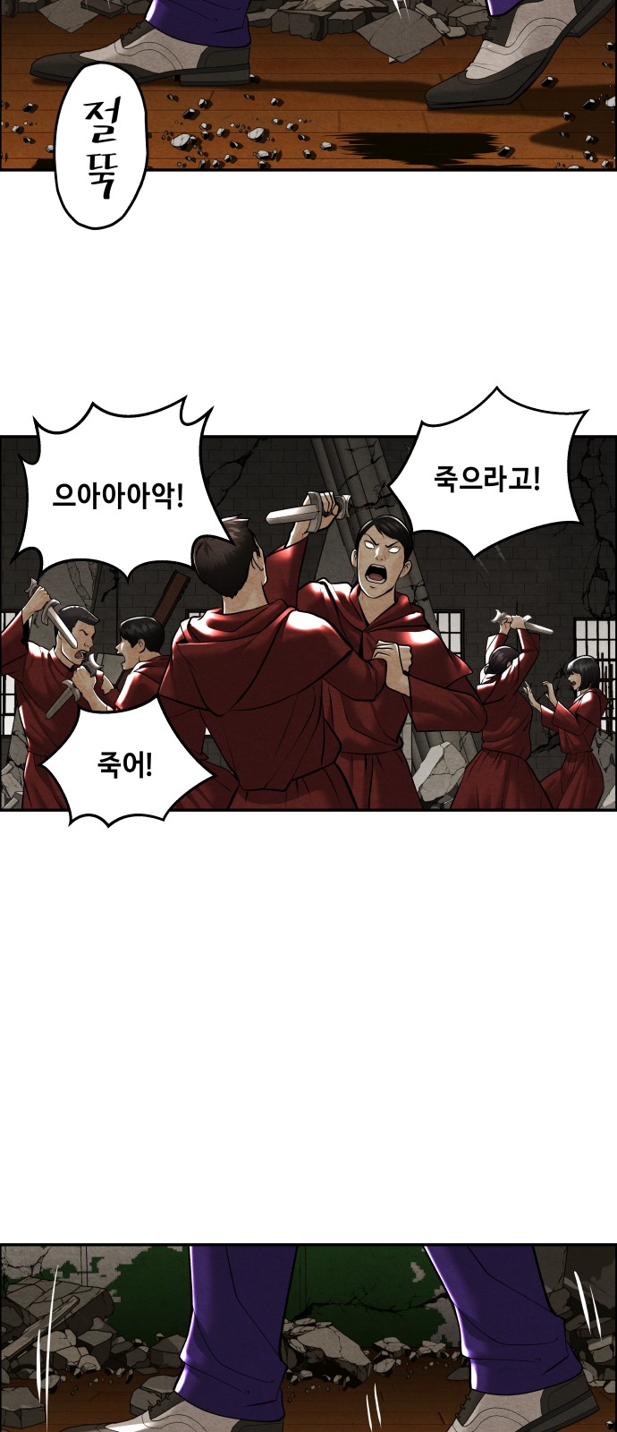 15 페이지